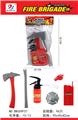 OBL869472 - FIRE KIT (6-PIECE SET)
