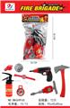 OBL869479 - FIRE FIGHTING SUIT (8 PIECES)