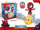 OBL869483 - SPIDER-MAN CLOWNFISH