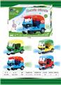 OBL869485 - ELECTRIC LIGHT TRICYCLE