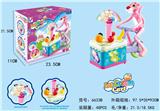 OBL869495 - ELECTRIC LIGHTING MUSIC UNIVERSAL PINK LEOPARD UMBRELLA ICE CREAM CAR
