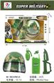 OBL869528 - 军事套装(5件套)