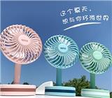 OBL869546 - DESKTOP FAN A
