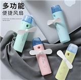 OBL869547 - SPRAY FAN