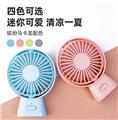OBL869555 - DESKTOP FAN B