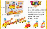 OBL869571 - PRESS ELECTRIC CARTOON TRAIN (TRACTOR)