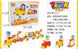 OBL869572 - PRESS ELECTRIC LIGHT MUSIC CARTOON TRAIN (TRACTOR)
