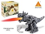 OBL869581 - ELECTRIC FIRE FIGHTING DRAGON BELT PROJECTION LIGHT CALL