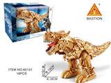 OBL869582 - ELECTRIC BATTLE DRAGON WITH PROJECTION LIGHT