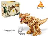 OBL869583 - ELECTRIC BATTLE DRAGON WITH PROJECTION LIGHT