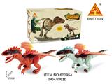 OBL869594 - ELECTRIC LARGE SIMULATION DINOSAUR CALLS WITH LIGHTS