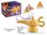 OBL869599 - PROJECTION TOUCH MAGIC MAGIC LAMP
