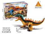 OBL869601 - ELECTRIC SIMULATION DINOSAUR CALLS WITH LIGHTS