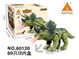 OBL869604 - ELECTRIC SIMULATION DINOSAUR CALLS WITH LIGHTS