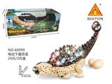 OBL869606 - ELECTRIC LAYING DINOSAUR CALLS WITH LIGHTS