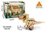 OBL869607 - ELECTRIC GIANT DINOSAUR CALLS WITH LIGHTS