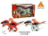OBL869610 - ELECTRIC GIANT DINOSAUR CALLS WITH LIGHTS