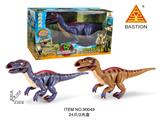 OBL869611 - ELECTRIC GIANT DINOSAUR CALLS WITH LIGHTS