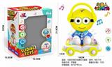 OBL869866 - COLORFUL LIGHT MUSIC LITTLE YELLOW MAN