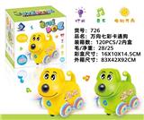 OBL869878 - Wanying colorful light music cartoon dog