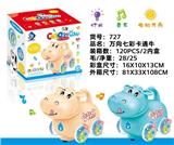 OBL869879 - Wanying colorful light music cartoon cow