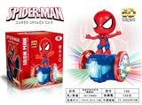 OBL869881 - Electric 10,000-way 5d light spider-man