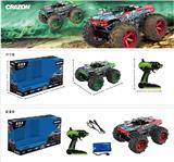 OBL869891 - 2.4G大轮越野车