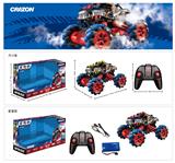 OBL869893 - 2.4G漂移恐龙特技车