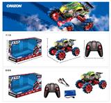 OBL869894 - 2.4G漂移恐龙特技车