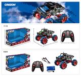 OBL869896 - 2.4G漂移恐龙特技车