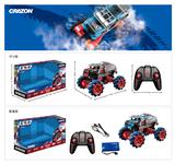 OBL869898 - 2.4G漂移恐龙特技车