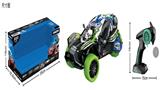 OBL869906 - 变色龙遥控三轮车
