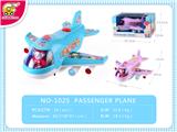 OBL869909 - ELECTRIC AIRLINER