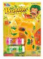 OBL869928 - ELECTRIC MONKEY BUBBLE GUN