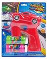 OBL869935 - Rambo (blue and red)