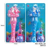 OBL869941 - DOLPHIN BULB BUBBLE STICK