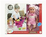 OBL869975 - 14 INCH DOLL