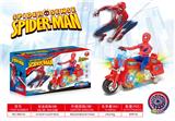 OBL869997 - ELECTRIC SPIDER MAN MOTORCYCLE