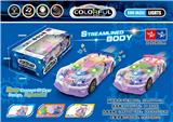 OBL870004 - IM SORRY FOR THE CAR