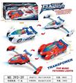 OBL870007 - DEFORMATION CAR