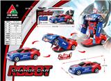 OBL870017 - ELECTRIC VEHICLE (CAPTAIN USA)