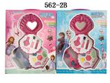 OBL870062 - （新品区）贝壳二层儿童彩妆配眼镜（冰雪，苏菲娅）