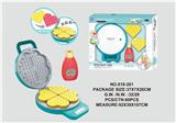 OBL870063 - PHOTOCHROMIC BLUE MUFFIN MACHINE