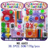 OBL870068 - WANHUACHI LEARNING TOY SET