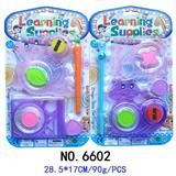 OBL870069 - WANHUACHI LEARNING TOY SET