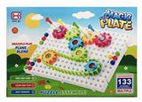 OBL870087 - PUZZLE WIZARD MAGIC DISK