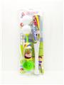 OBL870115 - BASEBALL AND CATAPULTS
