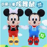 OBL870126 - MINNIE