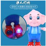 OBL870127 - ELEPHANT