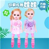 OBL870129 - SKATING GIRL